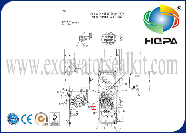 Czujnik ciśnienia 4353686 do koparki Hitachi EX200-5 EX100-5 EX120-5