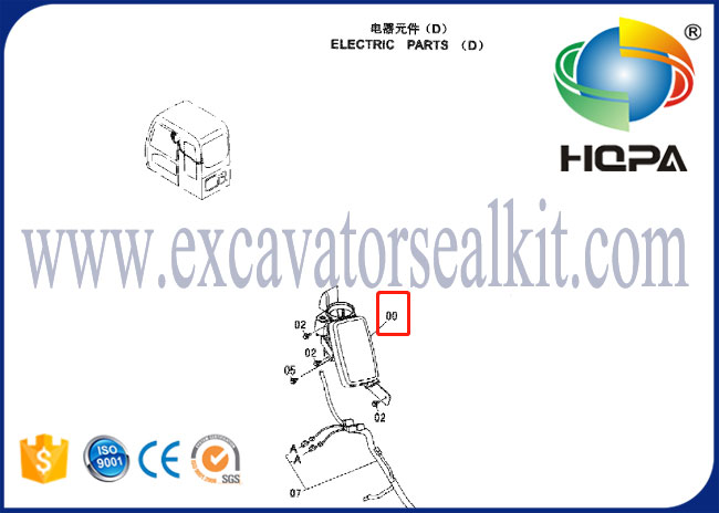 Monitor panelu wyświetlacza 4488903 dla koparki Hitachi ZX240-3 ZX250H-3 ZX250LC-3