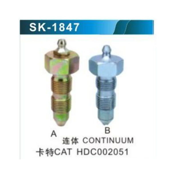sk1847-typ-A-Continuum-CAT - HDC002051