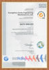 Chiny Guangzhou Sonka Engineering Machinery Co., Ltd. Certyfikaty